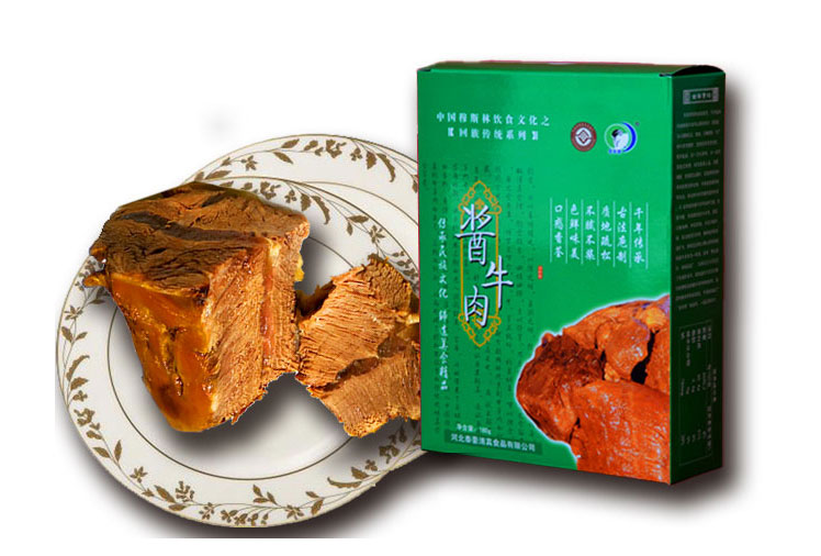 泰豪 · 酱牛肉